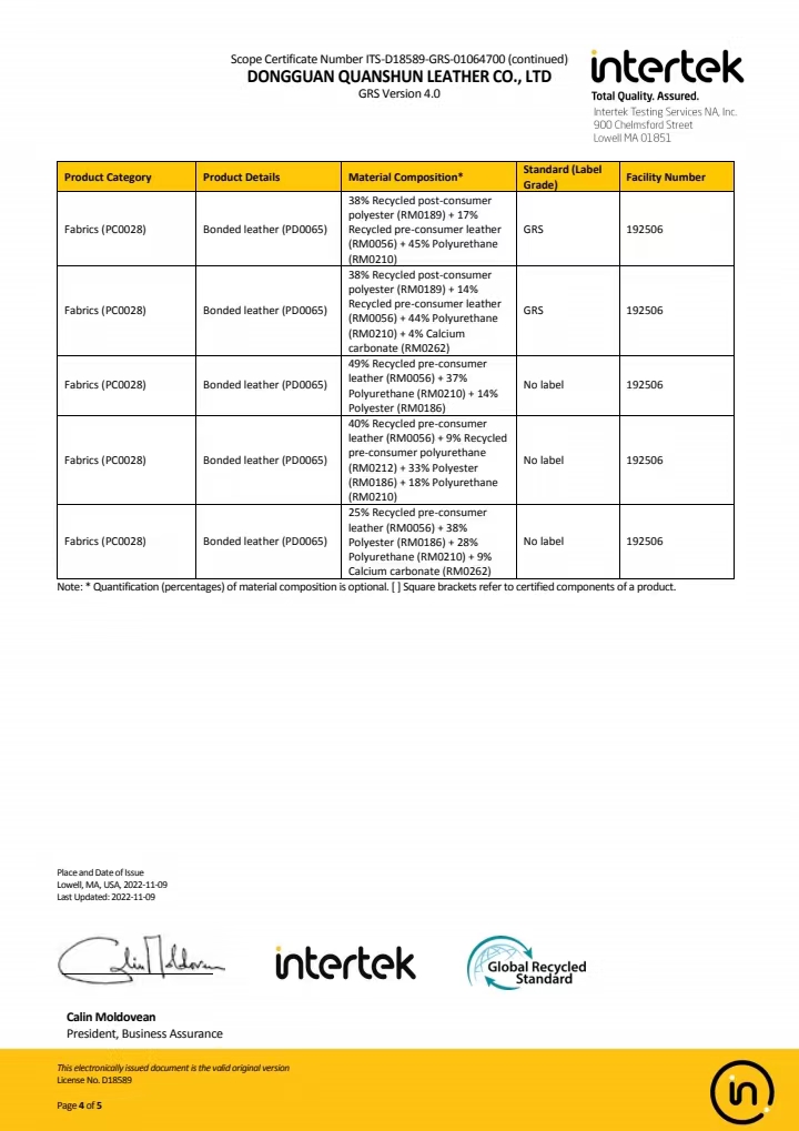 Naš certifikat (5)