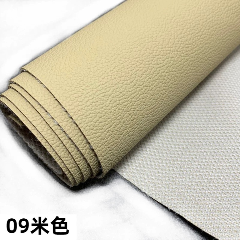 artificial leather