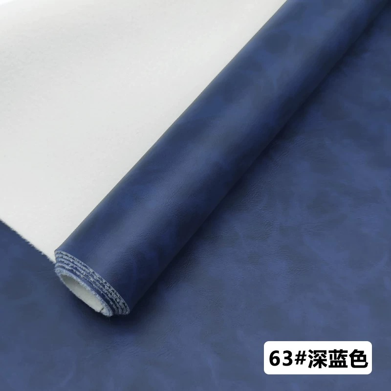 PVC Synthetic Leather for  Upholstery 